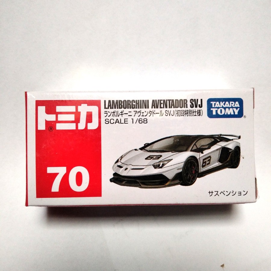 Đồ Chơi Mô Hình Xe Tomica No.70 Lamborghini Aventador SVJ - 132134