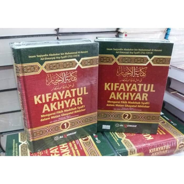 Jual Set Kifayatul Akhyar Lengkap Jilid 1 And 2 Al Qowam Original