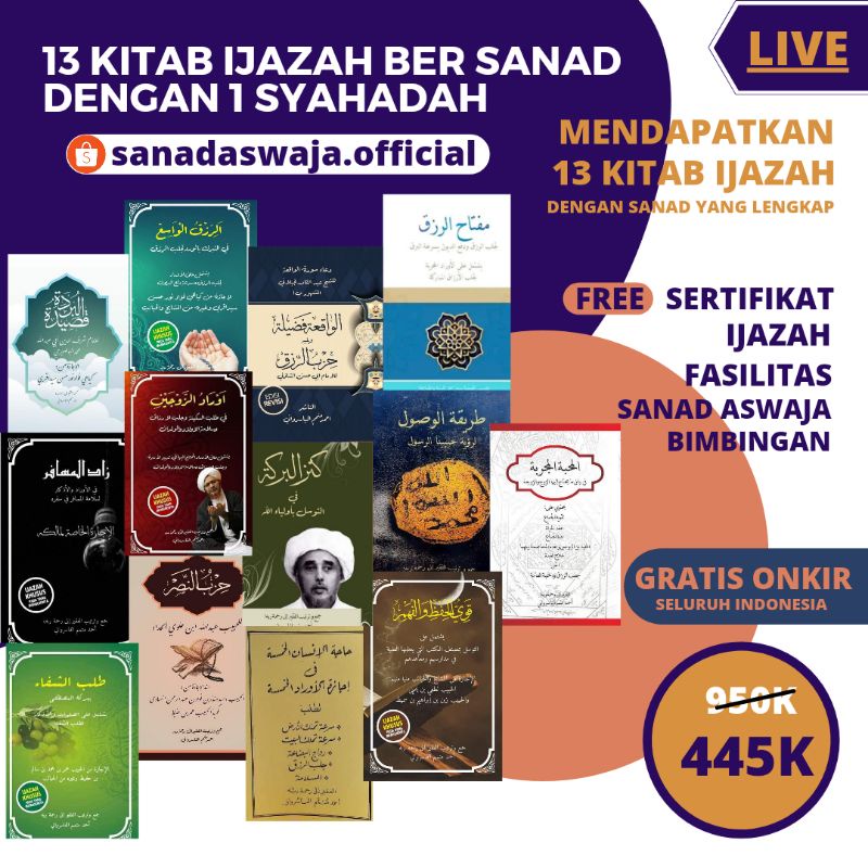 Jual Ijazah Kitab Kebutuhan Manusia Bersanad And Bersertifikat 13 Kitab Lengakap Dengan 2731