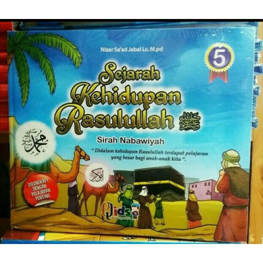 Jual Sejarah Kehidupan Rasulullah Shallallahu 'Alaihi Wa Sallam ...