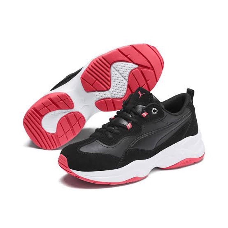 Puma cilia sd store