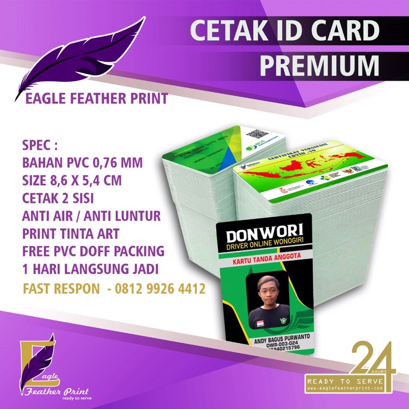 Jual Cetak Id Card Pvc | Shopee Indonesia