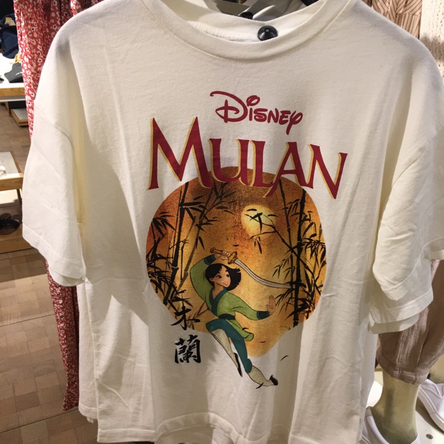 mulan t shirt pull and bear