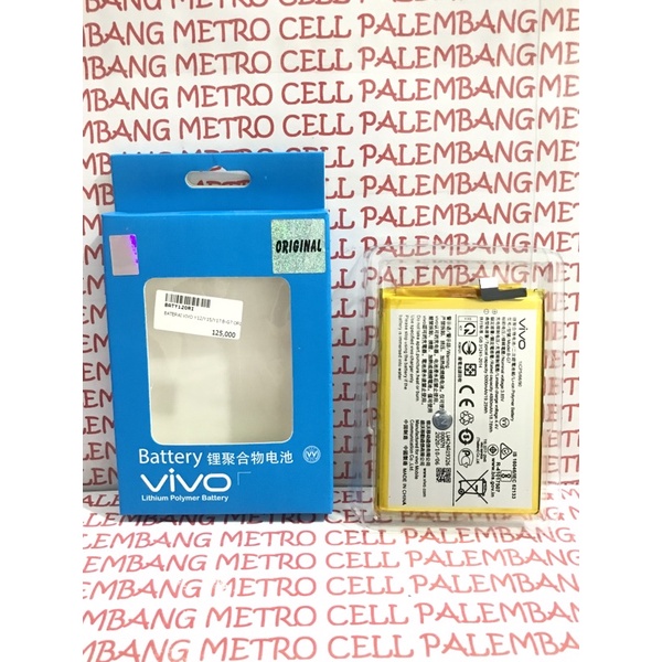 Jual BATERAI VIVO Y12/Y15/Y17 B-G7 O | Shopee Indonesia