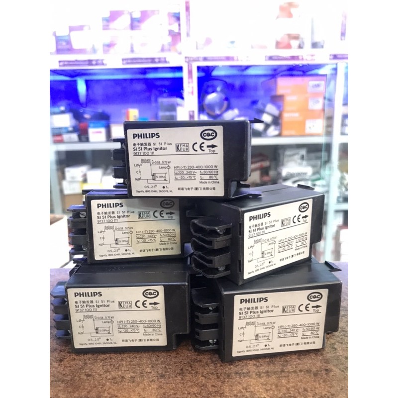 Jual IGNITOR SI 51 Plus Ignitor PHILIPS S51 UNTUK LAMPU HPIT 250 400