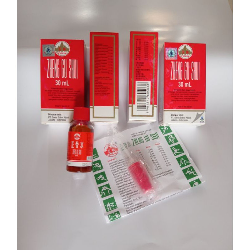 Zheng Gu Shui 30ml/Minyak Gosok/Minyak Urut/Pegal Linu/Nyeri Sendi/Bengkak/Memar/Kesleo/Retak Tulang