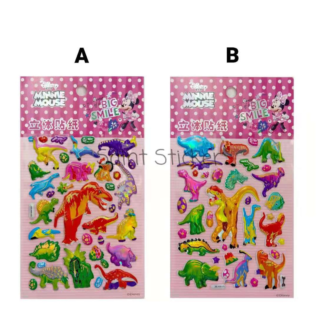 Jual Sticker Timbul Gambar Tempel Stiker Premium Anak Karakter ...
