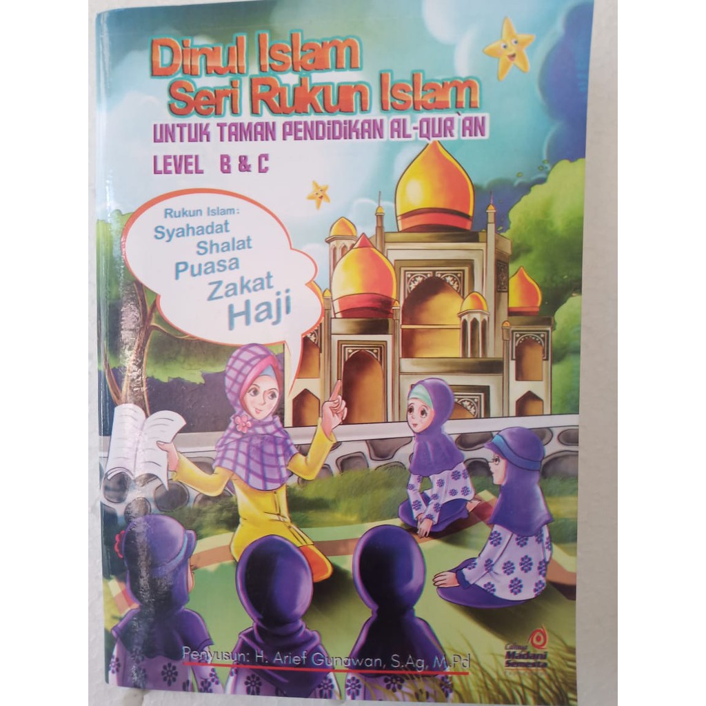 Jual Buku Dinul Islam (Seri Rukun Islam) Shopee Indonesia