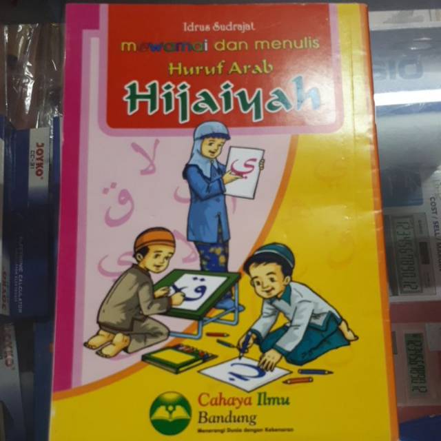 Jual Buku Tk Dan Paud Mewarnai Dan Menulis Huruf Hijaiyah CI | Shopee ...