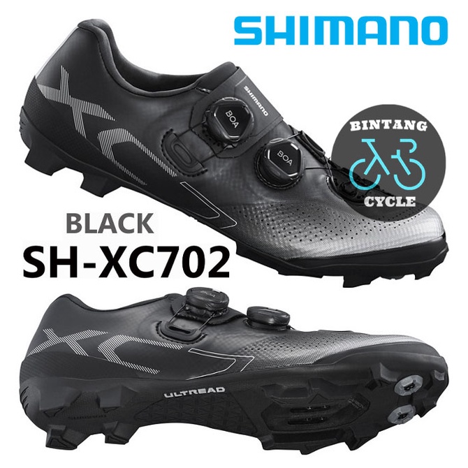 新品］SHIMANO XC7（SH-XC702） EUR41 WIDE - ウェア