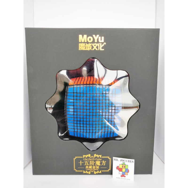 Jual Rubik 15x15 Moyu Meilong Black | Shopee Indonesia