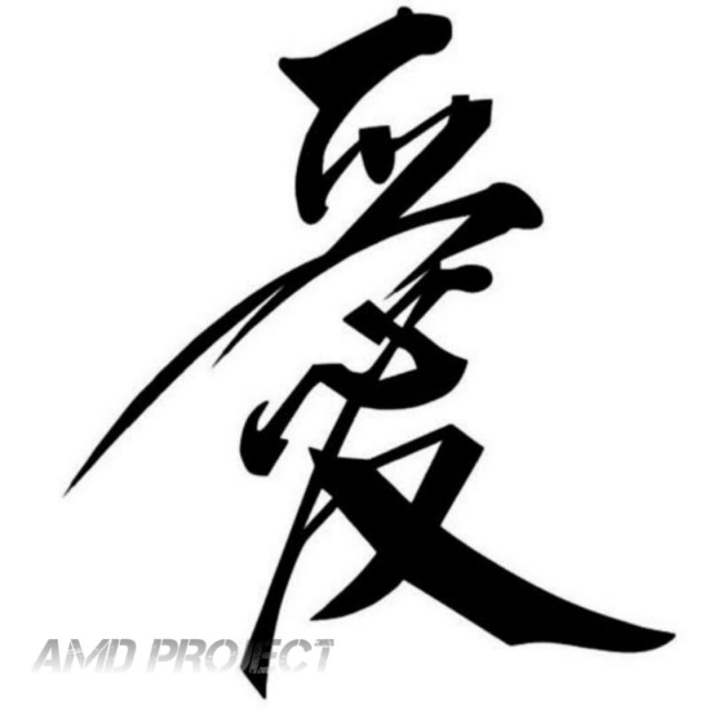 Jual stiker tulisan jepang sticker mobil motor laptop kanji racing ...