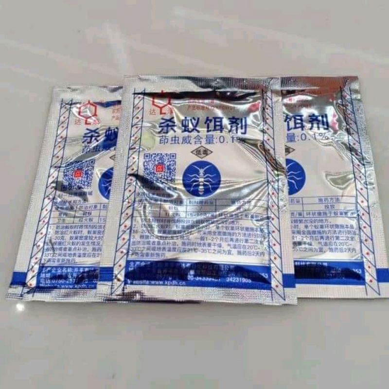 Jual racun semut ampuh | Shopee Indonesia