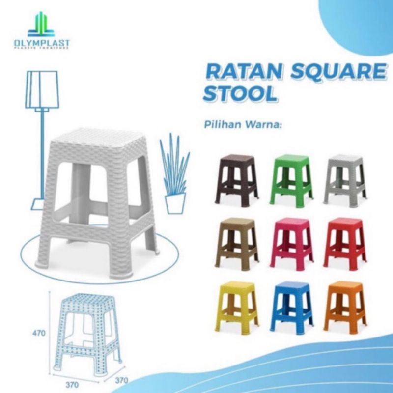 Jual Olymplast Kursi Bakso Plastik Motif Rotan Sintetis Rattan Square