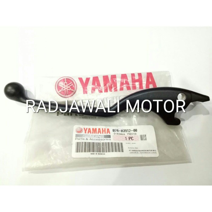 Jual HANDEL REM KIRI XMAX ASLI ORIGINAL YAMAHA | Shopee Indonesia