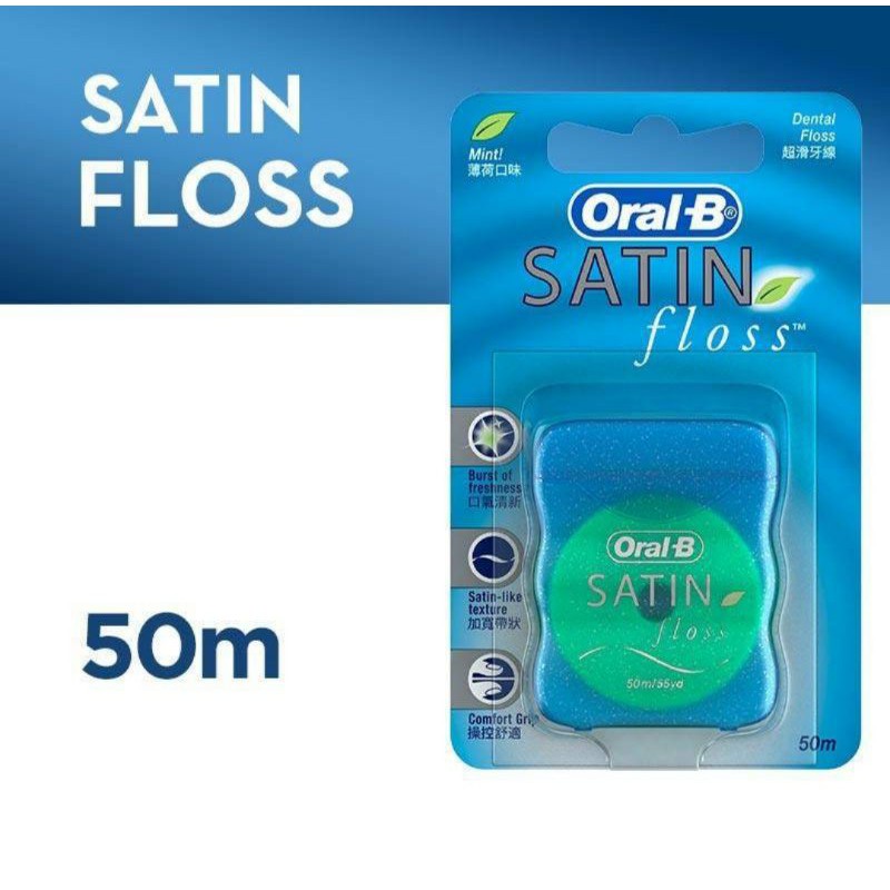 Jual Benang Gigi Oral B Dental Satin Floss 50m | Shopee Indonesia