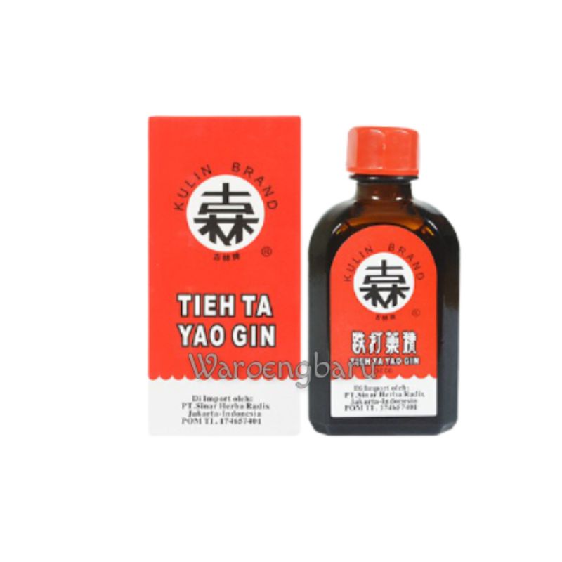 Jual TIEH TA YAO GIN Obat Merah Cina 30 ml | Shopee Indonesia