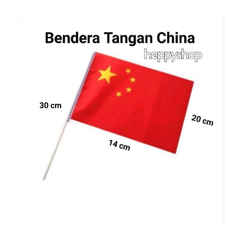 Jual Bendera Tangan Stik Pawai Negara China Cina Shopee Indonesia