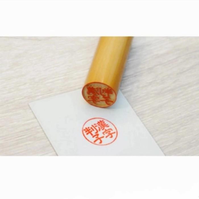 Jual Inkan/Hanko Japan Personal Seal Import Bisa Custom Up to 8 ...