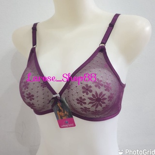 Jual Promo Bra Sister Sapphiere Original Tanpa Kawat Murah