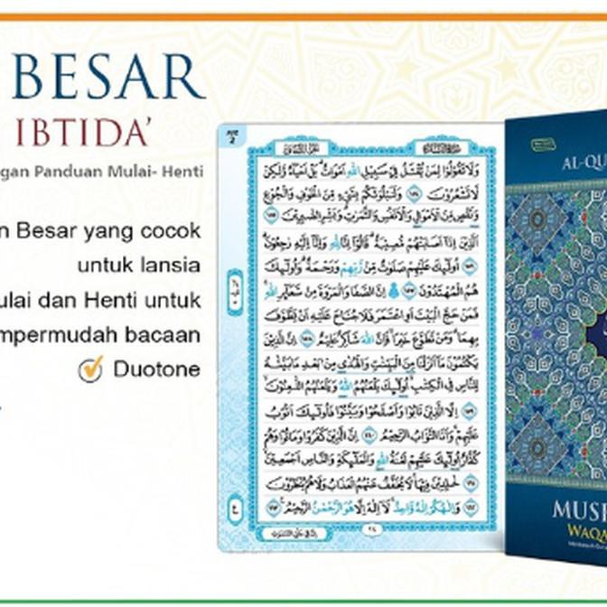 Jual Al Quran Mushaf Kabir Jumbo Cordoba | Shopee Indonesia