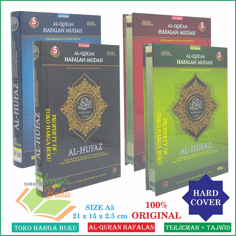 Jual Al-Quran Al-Hufaz A5 HC ORIGINAL Ukurang Sedang Al Qur'an Hafalan ...