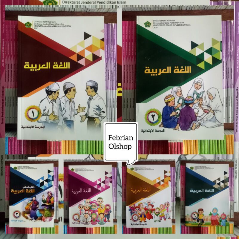 Jual Buku Bahasa Arab Madrasah Ibtidaiyah Kelas 12345 Dan 6 Revisi K13n Shopee Indonesia 