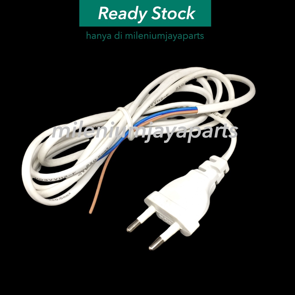 Jual Kabel Colokan Multi Fungsi / Kabel Buntung ( Kipas Angin, Rice ...