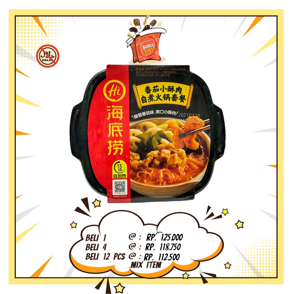 Jual Haidilao Instant Hotpot Huo Guo Tomato Crispy Pork Non Halal Shopee Indonesia