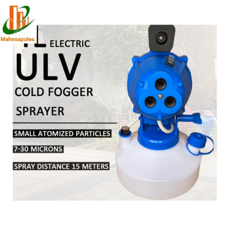 Jual ulv cold sprayer desinfektan ulv cold fogging mesin fogging ...