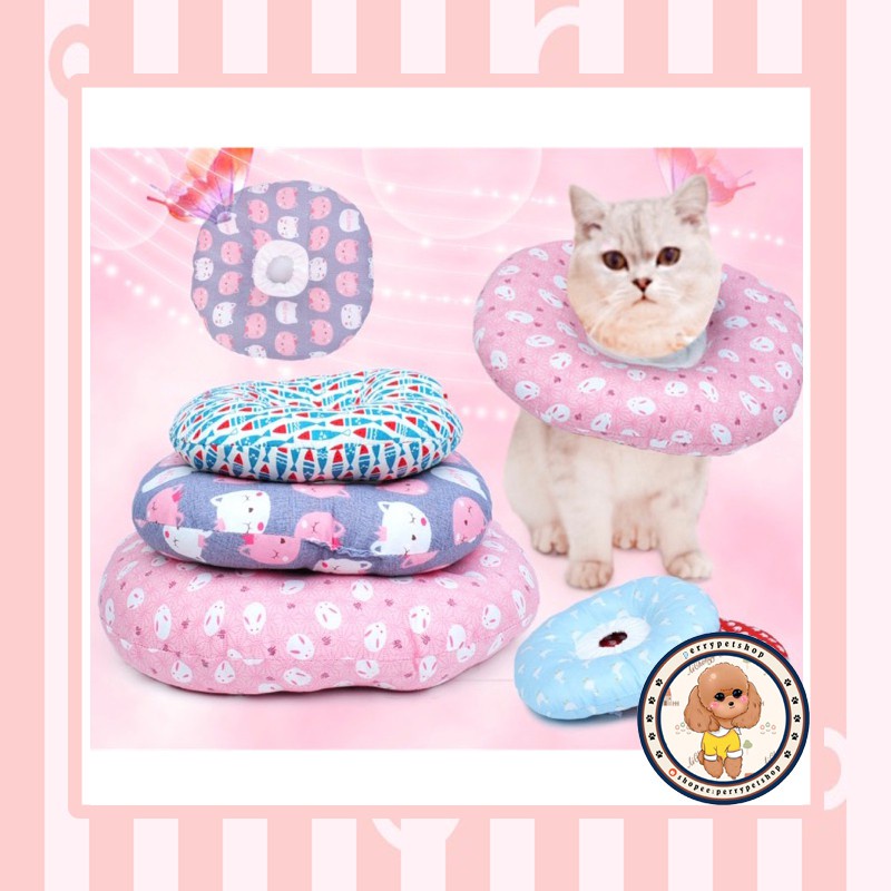 Jual Pet Cone Bentuk Bantal Collar Untuk Anjing dan Kucing Shopee