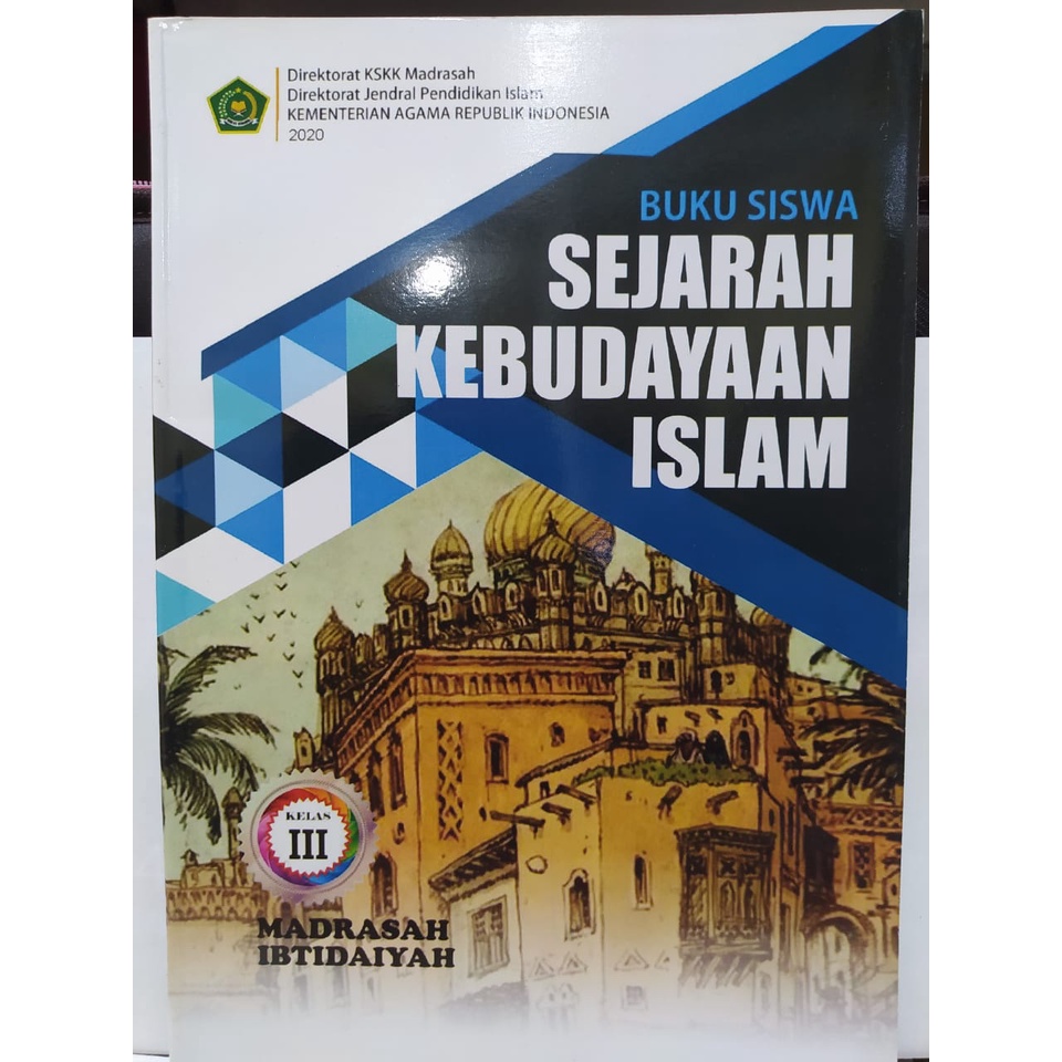 Jual Buku Sejarah Kebudayaan Islam/ SKI Untuk SD/MI Kemenag Kurikulum ...