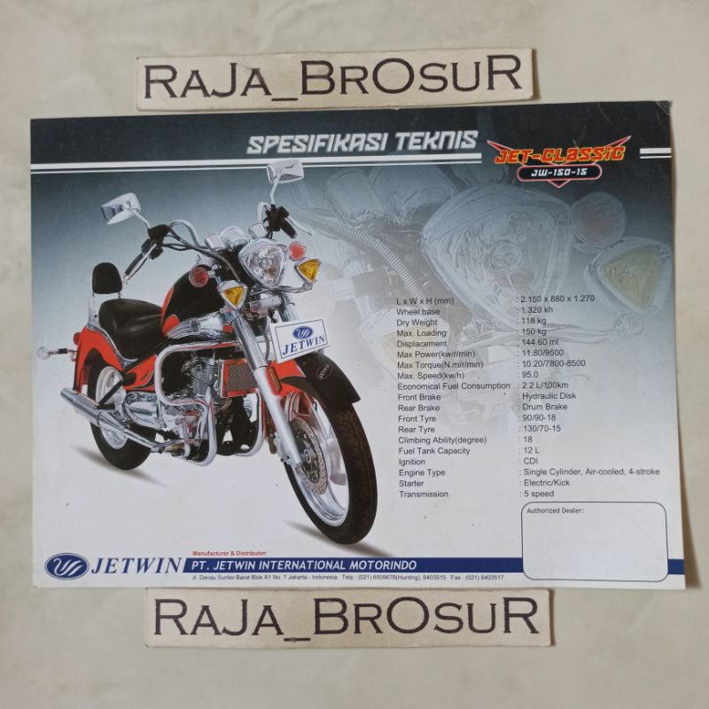 Jual Poster brosur katalog flyer Jetwin JW150 15/JW 150 15 | Shopee ...
