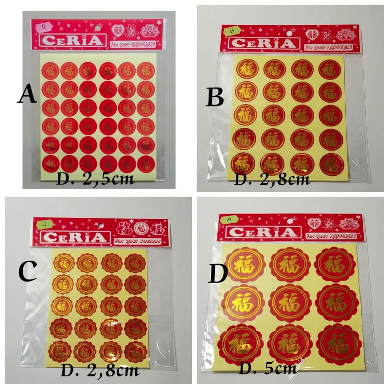 Jual Sticker Fu / Sticker Fuk (hoki) / Tempelan Fuk | Shopee Indonesia