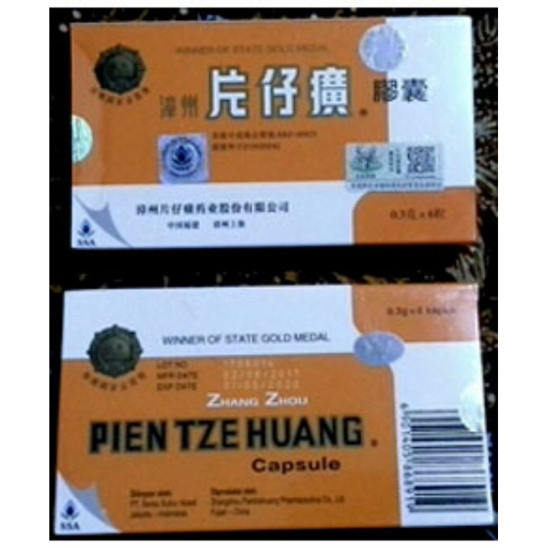 Jual Pien Tze Huang Capsule Untuk Luka Dalam Dan Hepatitis ( 1strip Isi ...