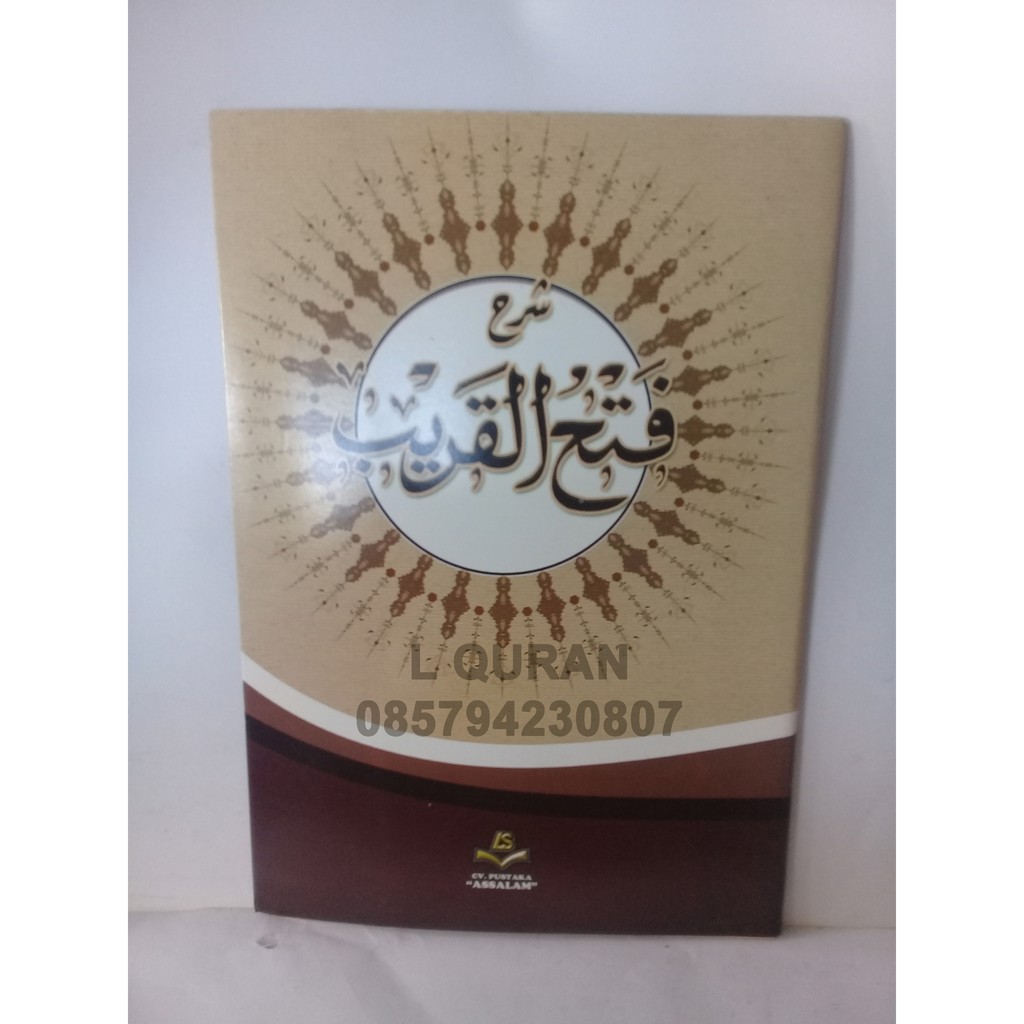 Jual Kitab Syarah Fathul Qorib | Kitab Kuning Sarah Taqrib | Kitab ...