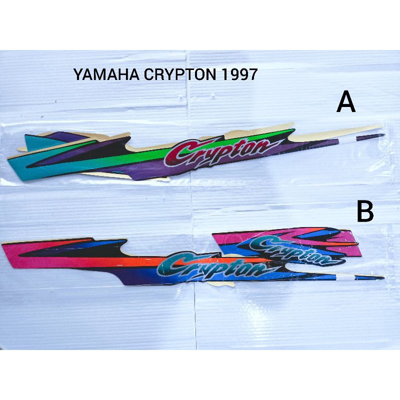 Jual Striping Yamaha Crypton 1997 | stiker bodi crypon | lis bodi motor ...