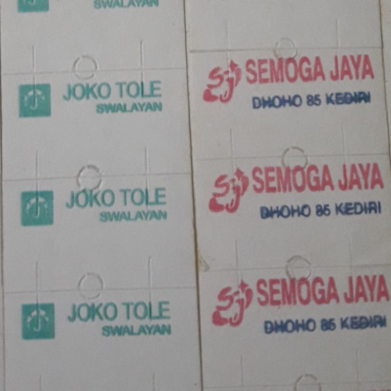 Jual LABEL CETAK PB230 / LABEL PB230 CETAK / LABEL SATO / LABEL SAMARK ...