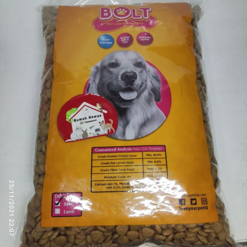 Belmr dog food