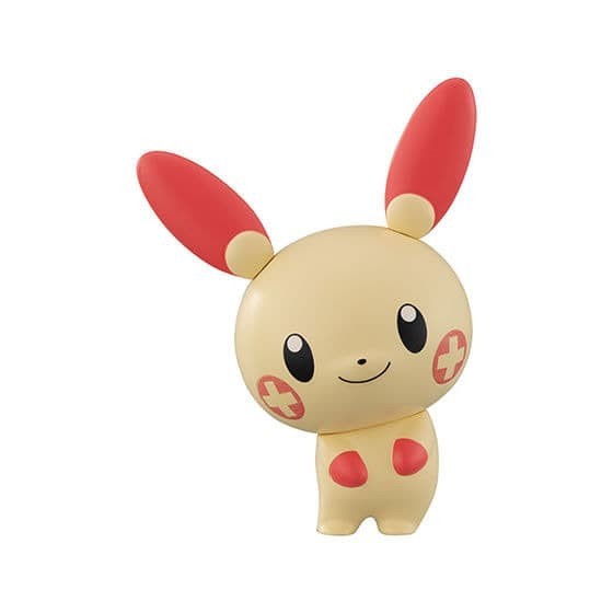 Jual Pokemon SPLIT Plusle Cap Chara Vol. 6 Gacha Gashapon Capchara ...