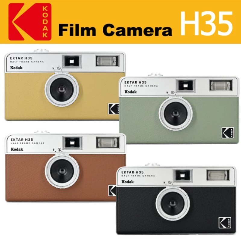 Jual Kodak Ektar H35 Half Frame Camera Shopee Indonesia