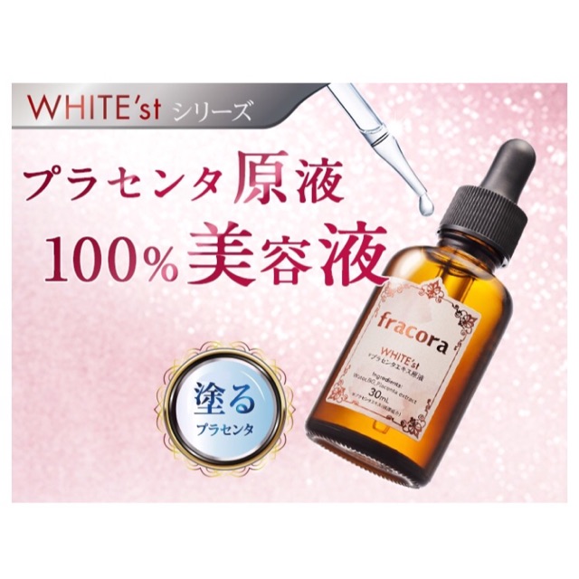 Jual Fracora placenta serum | Shopee Indonesia