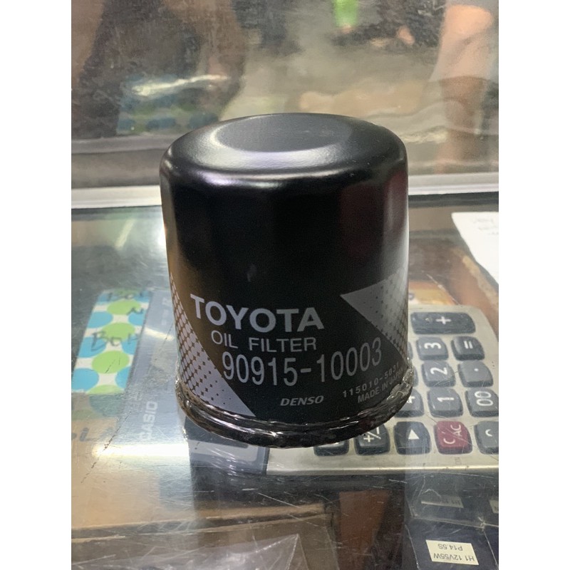 Jual OIL FILTER TOYOTA YARIS Shopee Indonesia