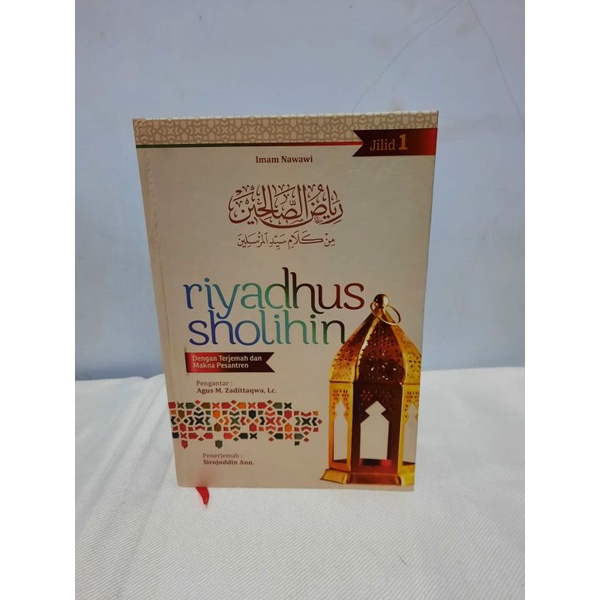 Jual kitab riyadhus sholihin || lengkap dengan terjemah dan makna ...