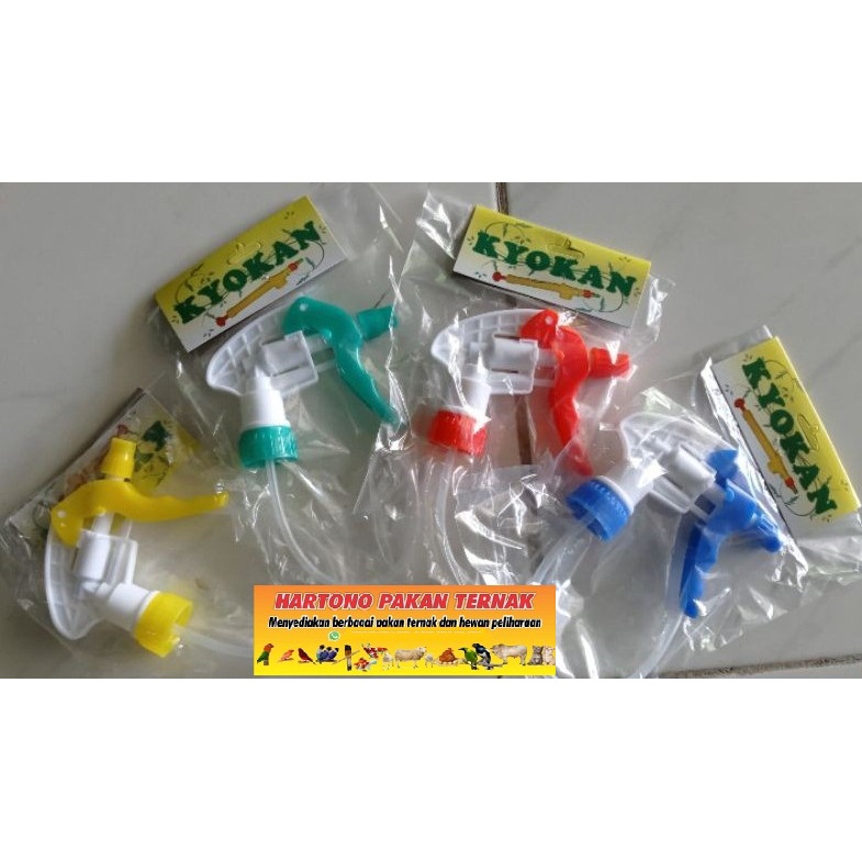 Jual Kepala Sprayer Head Jet Spray Hand Semprotan Air Manual Kyokan