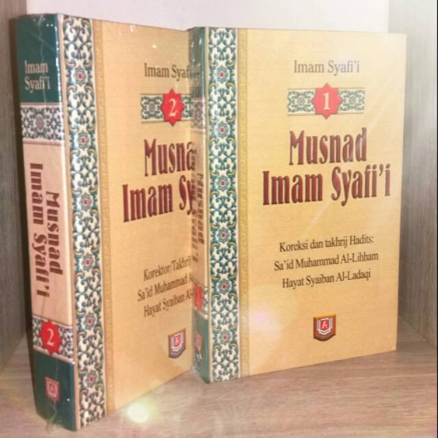 Jual Buku Musnad Imam Syafii Jilid 1 2 Pustaka Azzam Shopee Indonesia