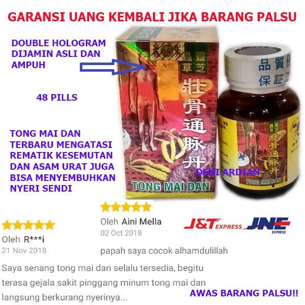 Jual Tong Mai Dan Herbal Original Tongmaidan Melancarkan