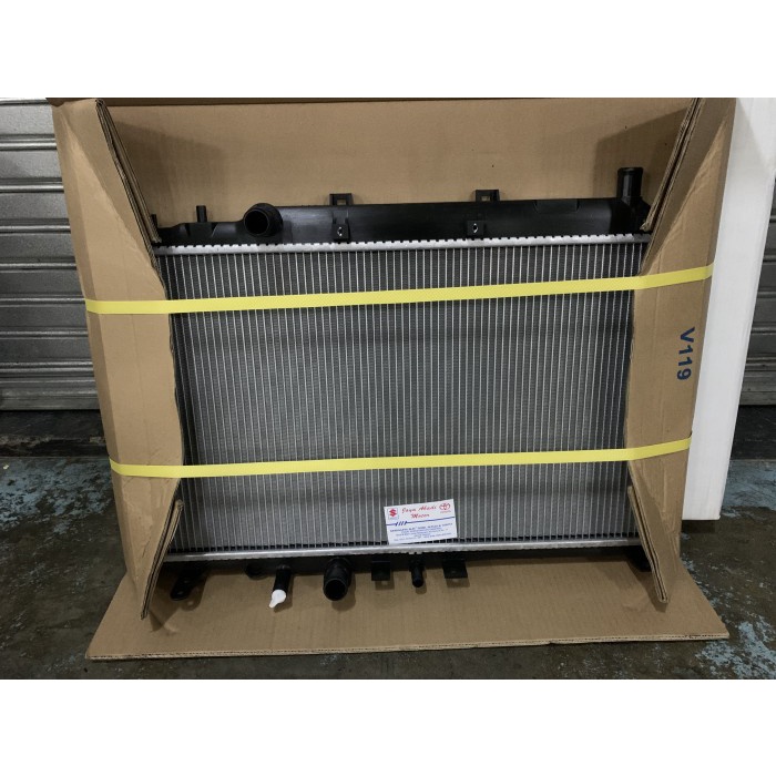 Jual Radiator hrv 1500cc matic koyorad japan | Shopee Indonesia