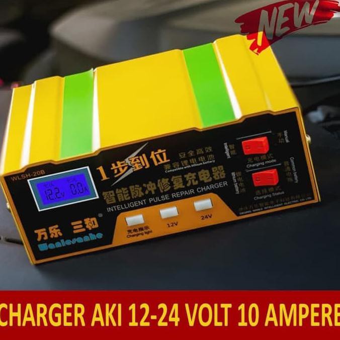 Jual Charger Aki, Cas Aki Otomatis 10A Bisa Cas Sampai Aki 120 Ampere