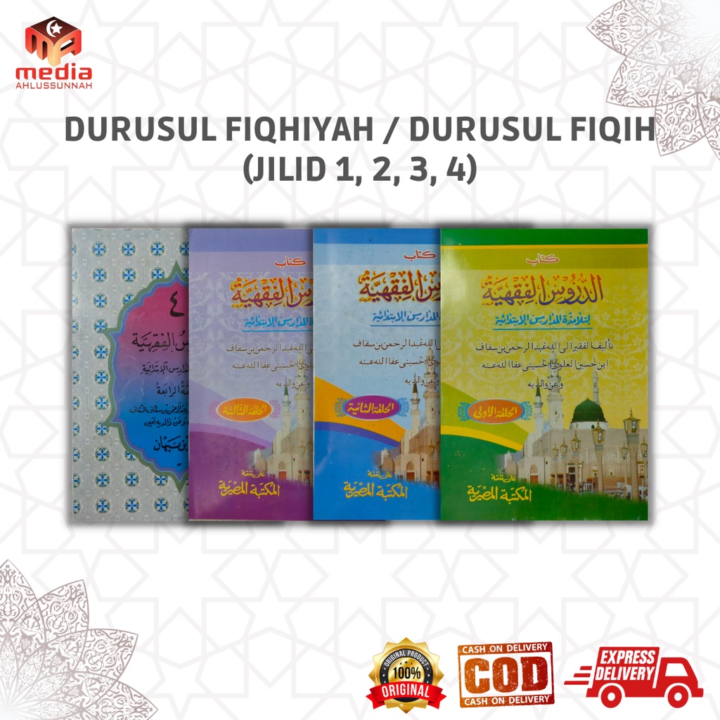 Jual Kitab Durusul Fiqhiyah Durusul Fiqih Jilid 1 2 3 4 Shopee